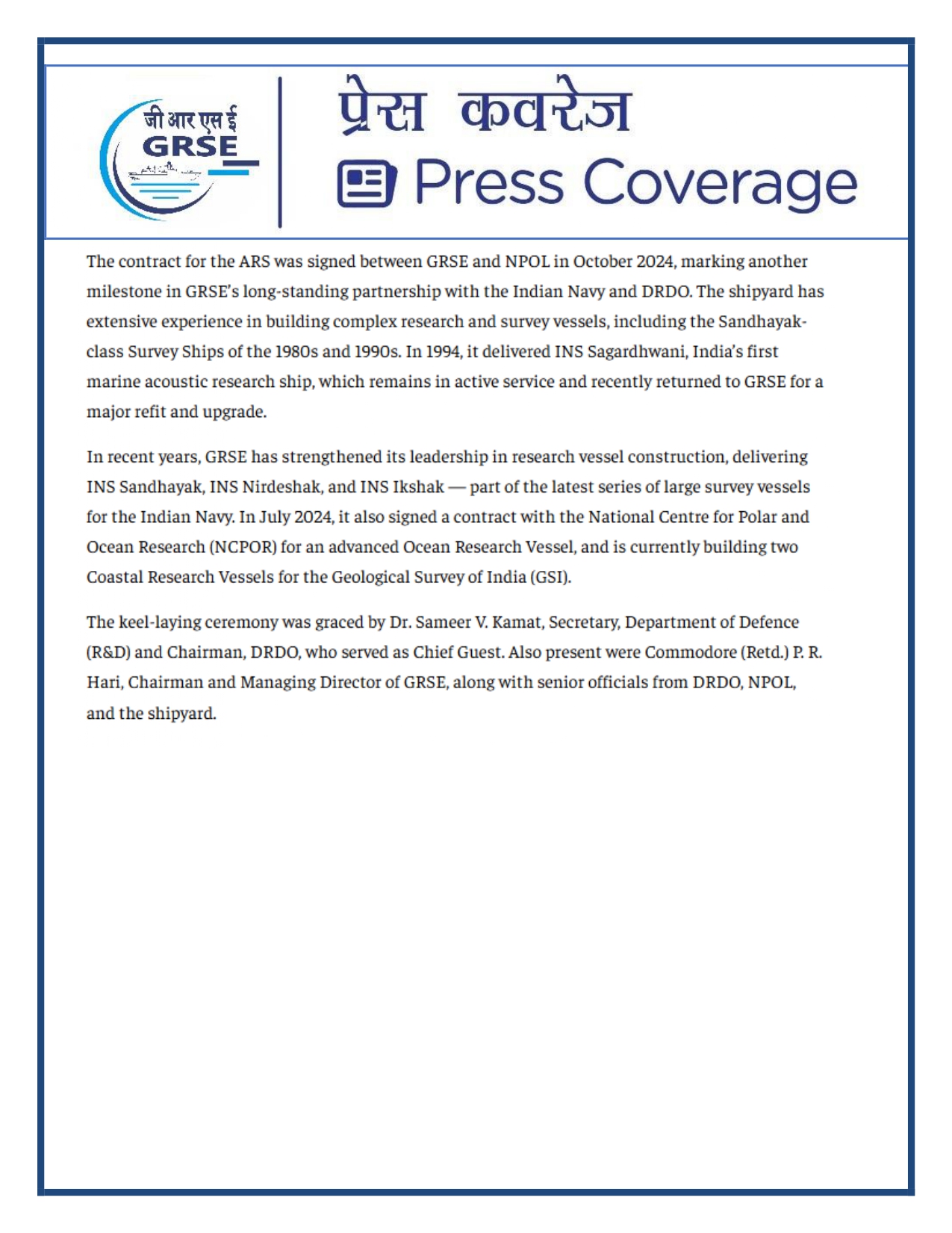   Press Coverage: 16 Oct 25:THE STATESMAN 